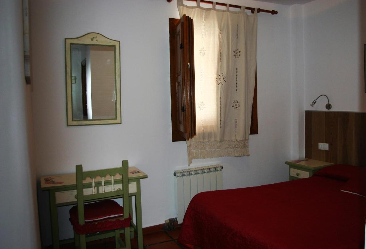 Hostal Rural Las Terrazas De La Alpujarra Бубіон Екстер'єр фото